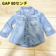 babyGap デニムシャツ 80cm gap 12-18m