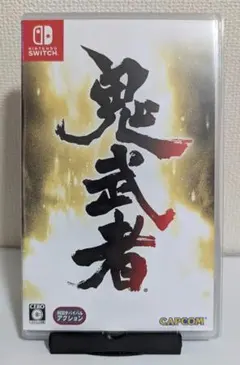 鬼武者 Nintendo Switch版 - メルカリ