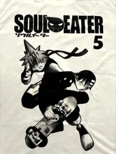 SOUL EATER ソウルイーター ブレイズコレクション - メルカリ