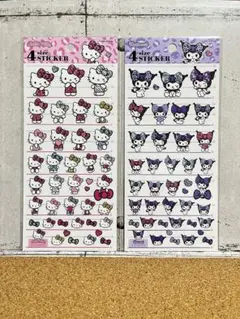 ハローキティ 4サイズ　シール　クロミ　サンリオ　正規品　新品未使用