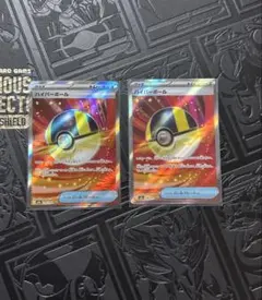 Item thumbnail for item eb1517be-c621-4588-9fbb-107bf8c405f6