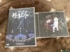 レペゼン 地球 博多Life DVD 限定ステッカー - メルカリ