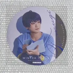 エーステ アニカフェ コースター 月岡紬