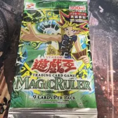 2026年最新】【未開封】遊戯王マジックルーラーの人気アイテム - メルカリ