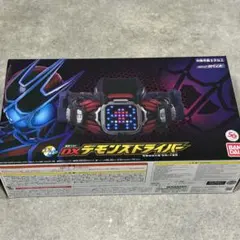 2026年最新】DXデモンズドライバーの人気アイテム - メルカリ