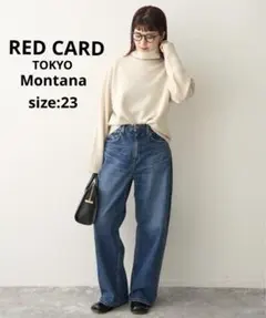 RED CARD TOKYO Montana ルーズカーブデニムパンツ 23