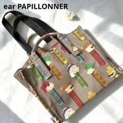 Item thumbnail for item 516cc36d-d350-4535-b8c9-d41c7a461adc