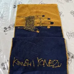 2026年最新】米津玄師 タオルの人気アイテム - メルカリ