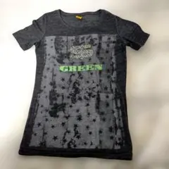 Item thumbnail for item 57f9901e-0216-4a0a-afe9-98a1074ca729