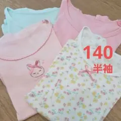 Item thumbnail for item 2aba56f5-6b5f-4d0f-8c42-4563957c52b2