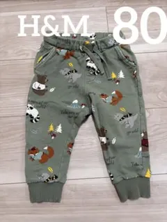 h&m