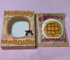 コ*ツ様 Mellojoy JOJO スクイーズ クリームワッフル 丸