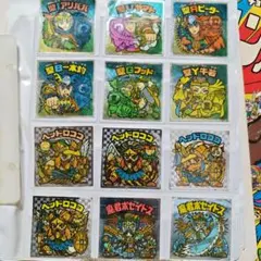 Item thumbnail for item c2e89e2b-a60c-4bdd-90d0-79760799c1c4