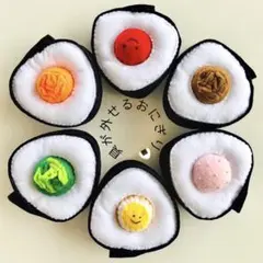 フェルト おむすび屋さん オーダー受付中 - メルカリ