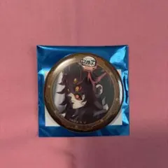 鬼滅の刃 無限城編 第一章 コラボカフェ 第四期 ランダム缶バッジ 黒死牟