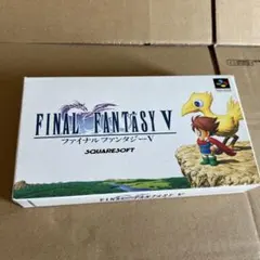 け*い様 【完品】FINAL FANTASY V スーパーファミコンソフト