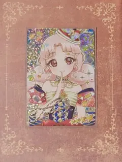 2026年最新】アイプリ カード 星4 サインの人気アイテム - メルカリ