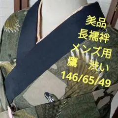 Item thumbnail for item 69434f25-b44a-409d-bc28-ef8646a88774