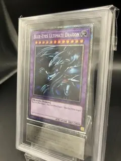 遊戯王 タオ ノーマル ARS10 - メルカリ