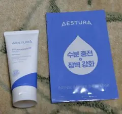 エストラ AESTURA アトバリア365クリーム シートマスク セット
