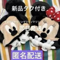 Item thumbnail for item 3ff2abb0-5f03-4a22-b6ae-c57b66785548