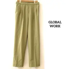 GLOBAL WORK スラックス　タックデザイン　オフィス　ライトグリーン　L