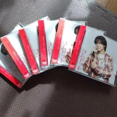 コムドット 拝啓、俺たちへ　やまとver.