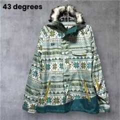 Item thumbnail for item 58597cbc-bfcb-4429-b4ed-b07b56d431ab