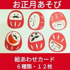 Item thumbnail for item 5ffba113-c769-4d66-83bb-10dc6a1457c4