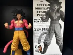 2026年最新】Smsp 孫悟空4 a賞の人気アイテム - メルカリ