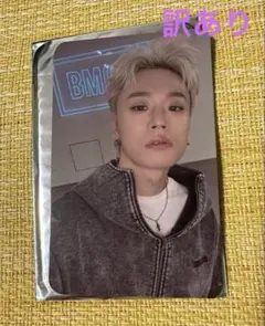 MAZZEL TAKUTO タクト セルカ（訳あり）