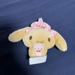 シナモロール シークレットマスコット くまさんといっしょ モカ