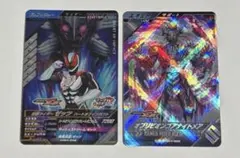 ガンバレジェンズ　ゼッツ　ハートオブインパクト　オブリビオンゴアナイトメア