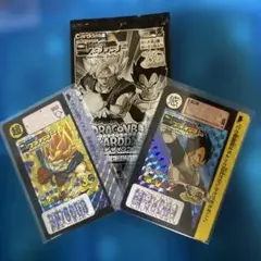 未開封JR東日本スタンプラリードラゴンボール カードダス4パックセット