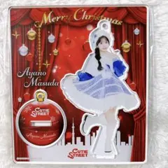 cutie street きゅーすと 板倉可奈 クリスマス アクリルスタンド