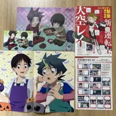 新幹線変形ロボ シンカリオン　5点セット