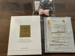 ダルバ　パックセット