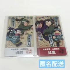 忍たま乱太郎 チケコレ まとめ売り
