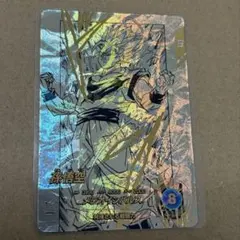 【極美品】 N★ パラレル APT-002 孫悟空 メテオ 横線なし 欠けなし