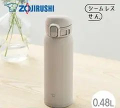 ラッキー様 リクエスト 2点 まとめ商品