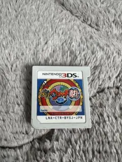 妖怪ウォッチ2 真打 (ニンテンドー3DS)