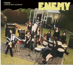 TWICE ENEMY 6th ALBUM once japan盤 開封済み