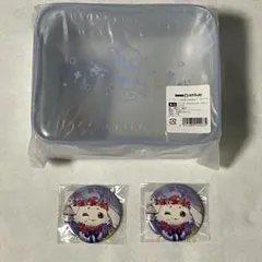 Item thumbnail for item bcb32d22-0461-49ab-b591-0ce7e8d1a444