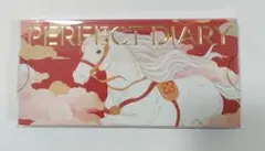 PERFECT DIARY　アイシャドウ　新春限定　エクスプローラー　馬