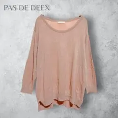 【PAS DE DEUX】　薄手　ニットチュニック　7分袖　洗える　ピンク　無地