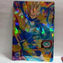 スーパードラゴンボールヒーローズ ベジータ HGD8-34 - メルカリ