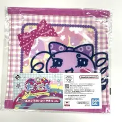 たまごっち一番くじ E賞 ハンドタオル