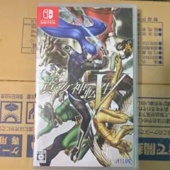 真・女神転生V Nintendo Switch