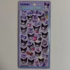 【正規品】ボンボンドロップシール KUROMI クロミ サンリオ 第二弾