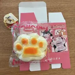 Mellojoy 癒しの猫爪シリーズ チーズ爪